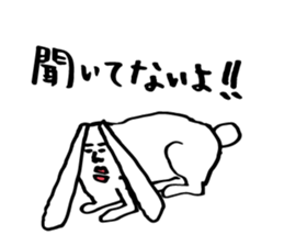 Sorry for the dub Sticker 01 sticker #224496