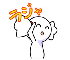 Ame-chan sticker #224743