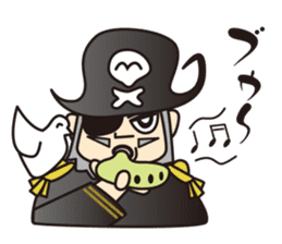 Captain Barumoa Vol.2 sticker #224801