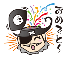 Captain Barumoa Vol.2 sticker #224802