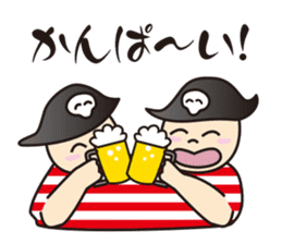 Captain Barumoa Vol.2 sticker #224804