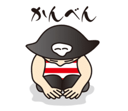 Captain Barumoa Vol.2 sticker #224805