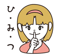 Captain Barumoa Vol.2 sticker #224808