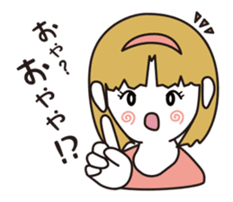 Captain Barumoa Vol.2 sticker #224809