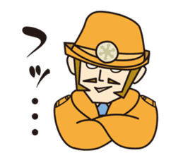 Captain Barumoa Vol.2 sticker #224812