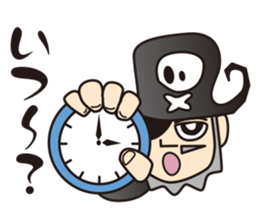 Captain Barumoa Vol.2 sticker #224817