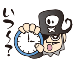 Captain Barumoa Vol.2 sticker #224817