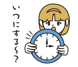 Captain Barumoa Vol.2 sticker #224819