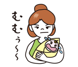 Captain Barumoa Vol.2 sticker #224820