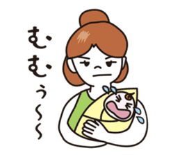 Captain Barumoa Vol.2 sticker #224820