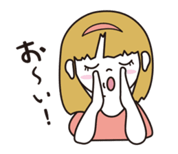 Captain Barumoa Vol.2 sticker #224825