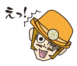 Captain Barumoa Vol.2 sticker #224827