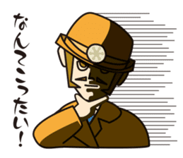 Captain Barumoa Vol.2 sticker #224832