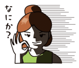 Captain Barumoa Vol.2 sticker #224834