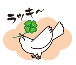 Captain Barumoa Vol.2 sticker #224837