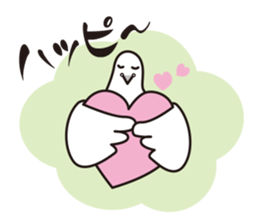 Captain Barumoa Vol.2 sticker #224838