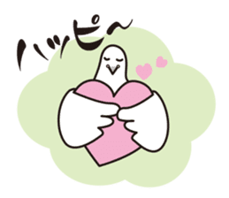 Captain Barumoa Vol.2 sticker #224838