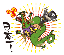 Captain Barumoa Vol.2 sticker #224840