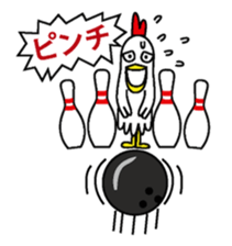 Chicken JIRO sticker #224928