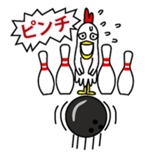 Chicken JIRO sticker #224928