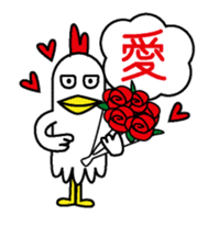 Chicken JIRO sticker #224929