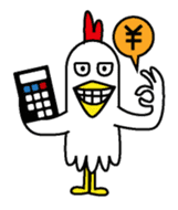 Chicken JIRO sticker #224936