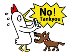 Chicken JIRO sticker #224938
