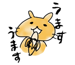 bunny of moqsama! sticker #225295