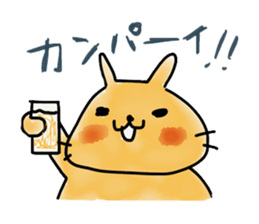 bunny of moqsama! sticker #225320