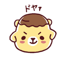 Mr. bear custard pudding sticker #225409
