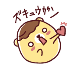 Mr. bear custard pudding sticker #225422