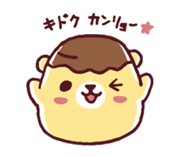 Mr. bear custard pudding sticker #225427
