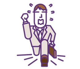 BUSINESS MAN : sen-moku sticker #225464