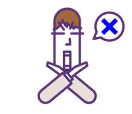 BUSINESS MAN : sen-moku sticker #225472