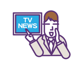 BUSINESS MAN : sen-moku sticker #225479