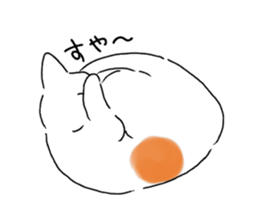 Cat Life sticker #225522