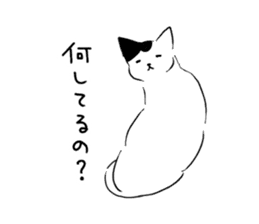 Cat Life sticker #225523