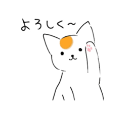 Cat Life sticker #225526