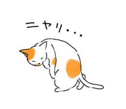 Cat Life sticker #225529