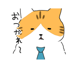 Cat Life sticker #225536