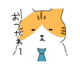 Cat Life sticker #225536