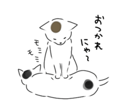 Cat Life sticker #225537