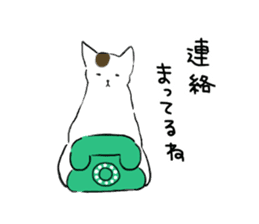 Cat Life sticker #225548
