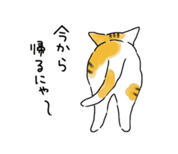 Cat Life sticker #225550