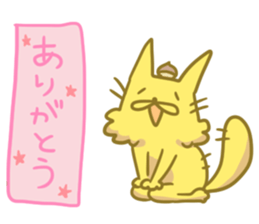 Kurikinton sticker #225565