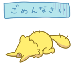 Kurikinton sticker #225569