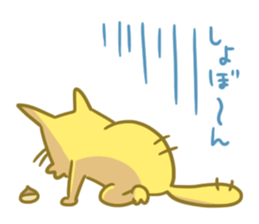 Kurikinton sticker #225574