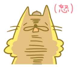 Kurikinton sticker #225575