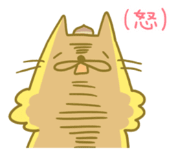 Kurikinton sticker #225575