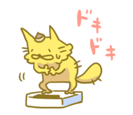 Kurikinton sticker #225577